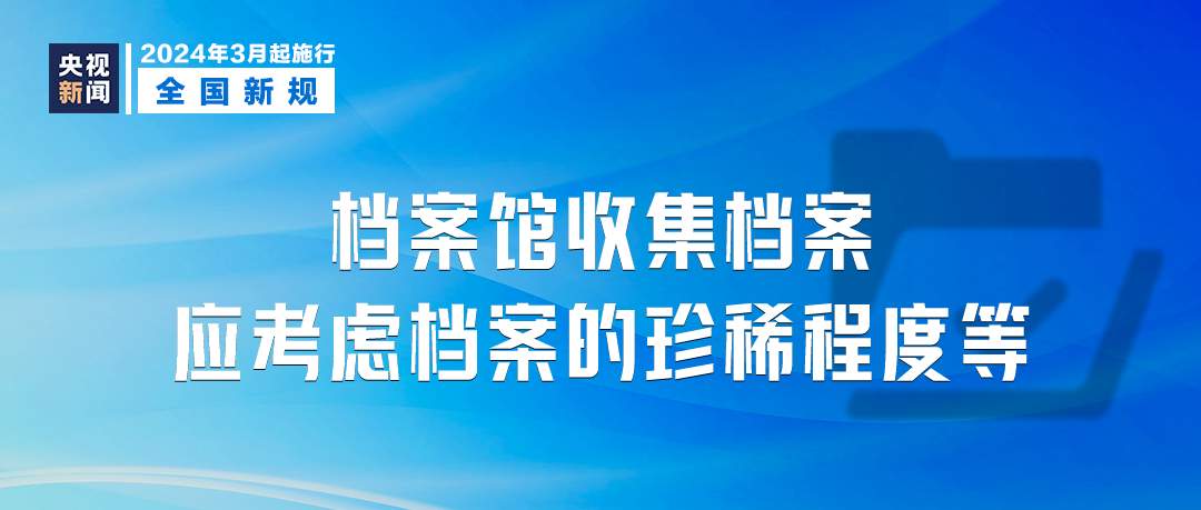 澳门最精准免费资料大全旅游团i,快速方案执行指南_战斗版37.32