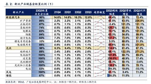 2024年11月 第1036页