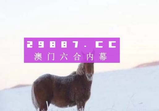 云中朵 第3页