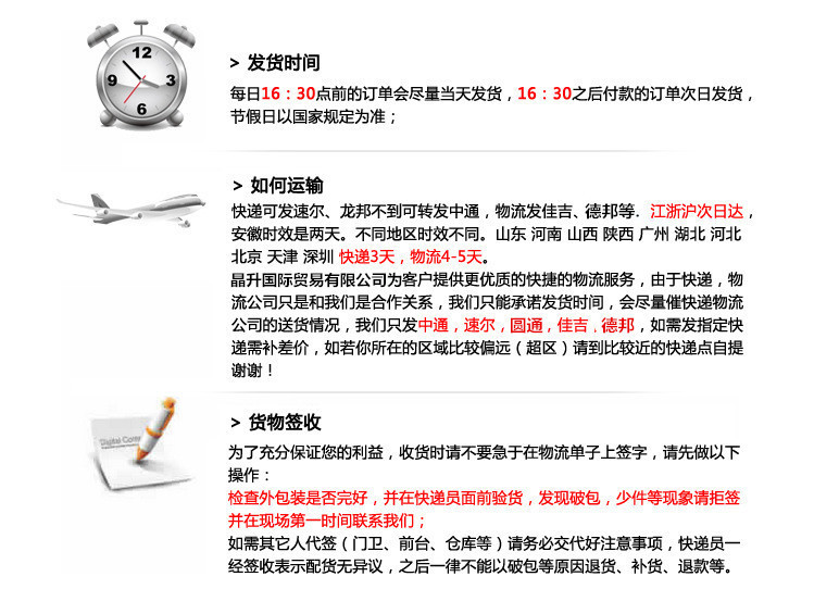 7777788888精准新传真112,实地解析说明_试用版19.807