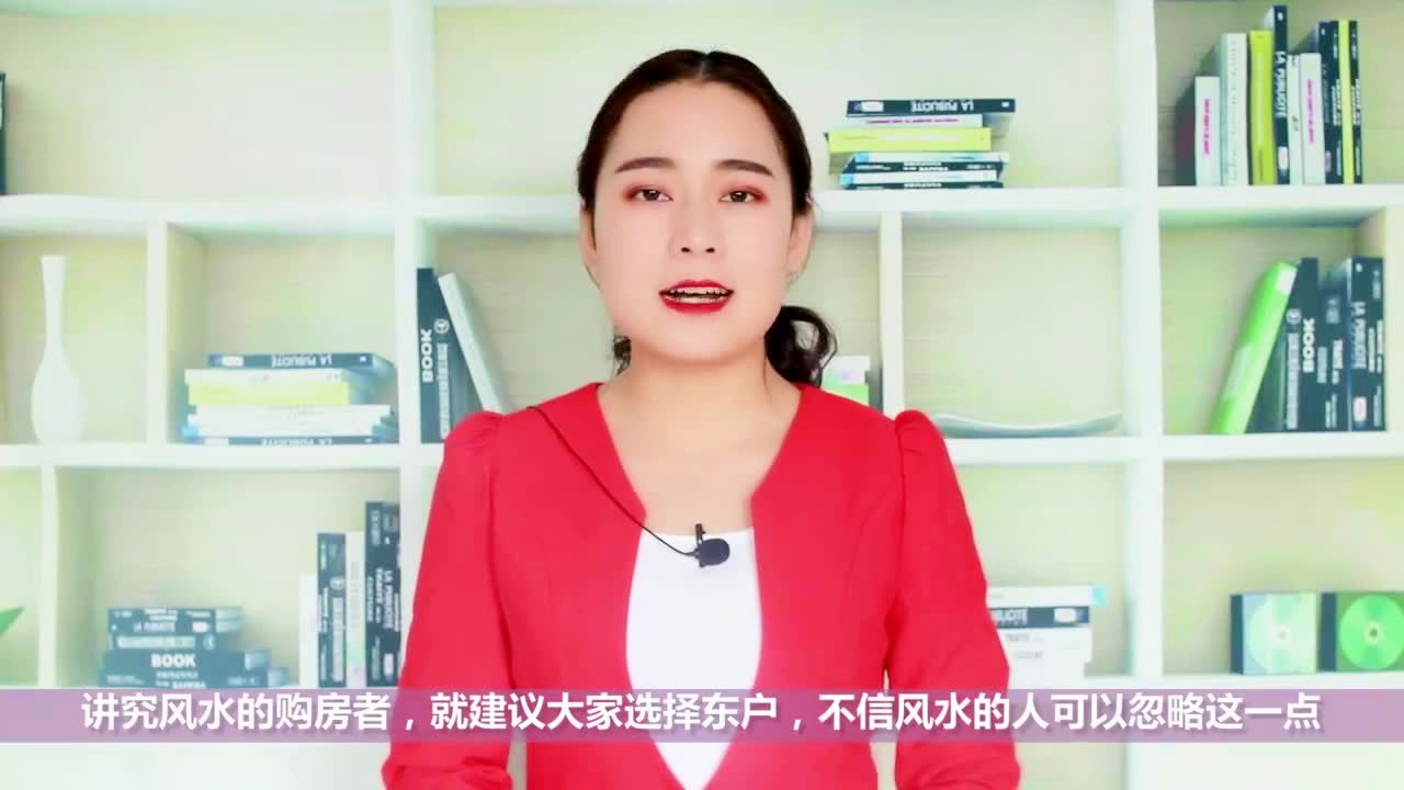 澳门版管家婆一句话,最新答案解释落实_优选版67.584