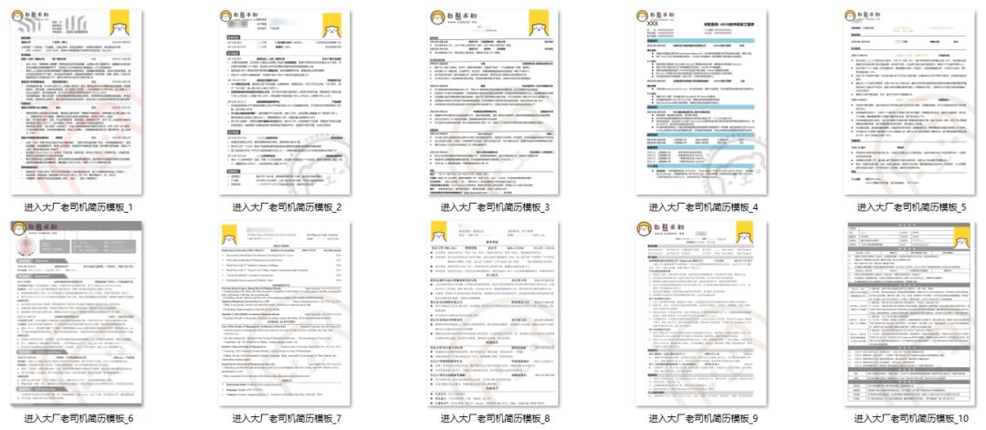 舒城并入合肥正式批复,科学分析解析说明_PalmOS66.196