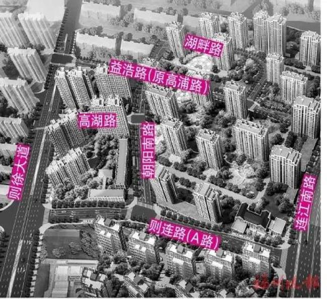 福州市仓山区最新规划，城市蓝图与发展展望