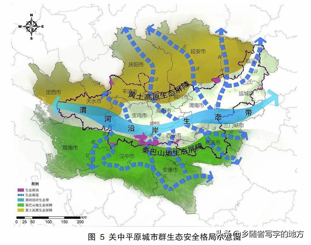 平原镇未来繁荣蓝图，最新发展规划揭秘